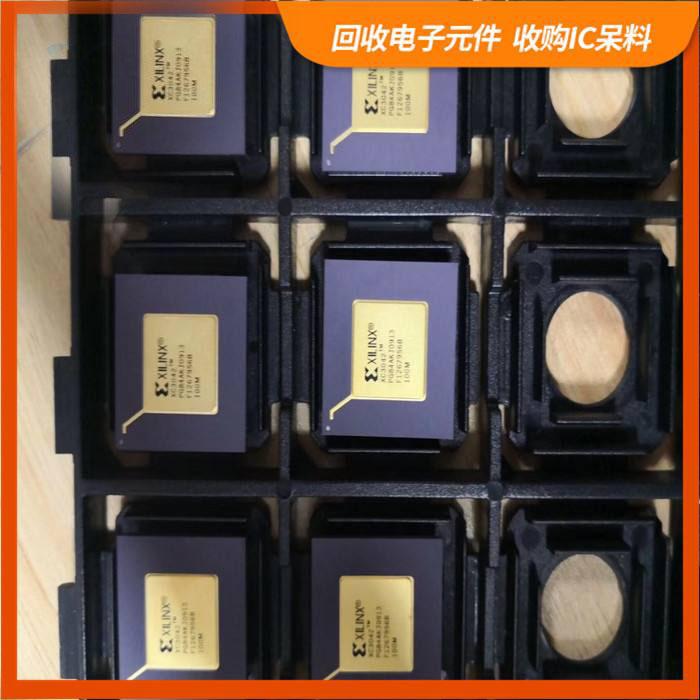 张家港剩余电子料回收，芯片高价回收